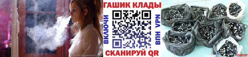 Гашиш гарик Высоцк