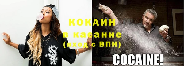 jwh Алзамай