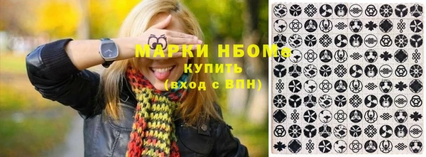 jwh Алзамай