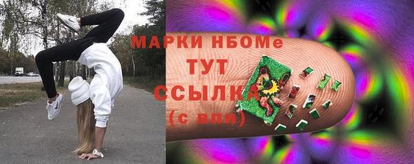 jwh Алзамай