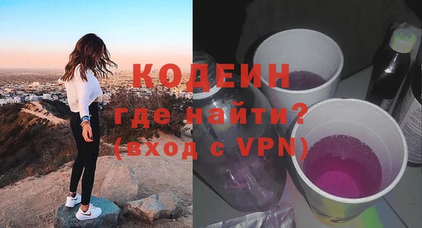 jwh Алзамай