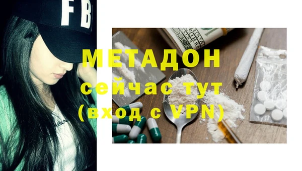 jwh Алзамай