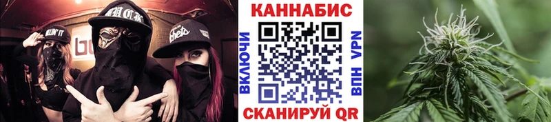 Купить закладки  Высоцк  Бошки Шишки VHQ 